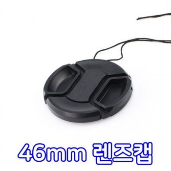촬영 JZ25GN51 DSLR 카메라 렌즈 라이카 46mm 시그마 렌즈캡