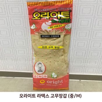 주방용품 오라이트 라텍스 고무장갑 중 M 10켤레