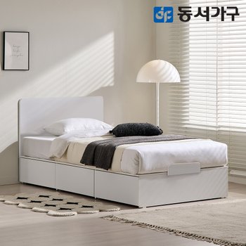 유주얼 헤드형 3서랍 SS 수납침대 프레임 DF645724