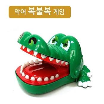 룰렛 게임 불독 보드 실내 장난감 가족 놀이 개조심