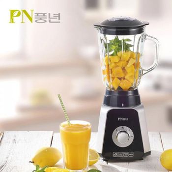 PN 풍년 믹서 블렌더 블랜더 유리 과일믹서기 전기 푸드초퍼 대용량 믹서기 다지기 전기용품