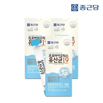 종근당 프로바이오틱스 유산균19 30포 3박스(3개월분)