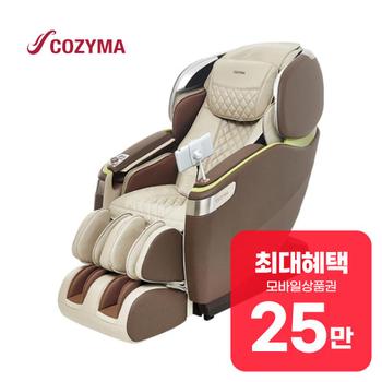 코지마 안마의자 카이저 CMC-1300B 렌탈 60개월 월 89900원