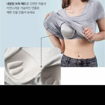 브라티셔츠 반팔 면티 캡내장 여성 홈웨어 아웃도어 스판 티셔츠 기