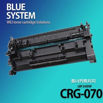 캐논 흑백프린터 LBP 243DW 장착용 프리미엄 재생토너