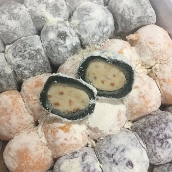 삼색두텁떡 60g x 30개