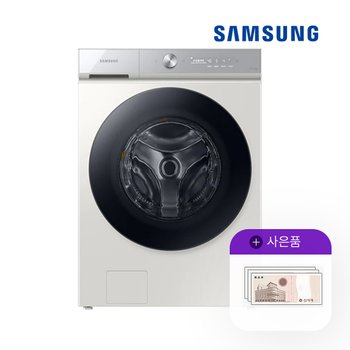 [렌탈] 삼성 비스포크 세탁기 그랑데AI 21kg 그레이지 WF21B6400KE 월40000원 5년약정