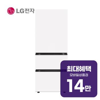 LG 디오스 오브제컬렉션 김치톡톡 3도어 김치냉장고 327L Z330MQQF11 렌탈 60개월 월 49700원