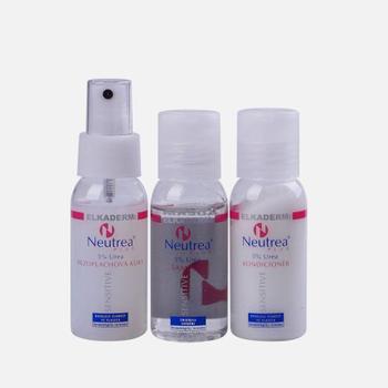 [해외] 네우트리아 여행용 세트 민감성 독일 두피용 3x50ml