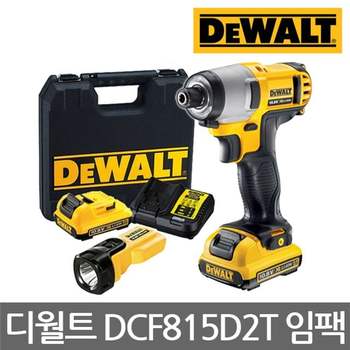 디월트/DCF815D2T/충전임팩드라이버/10.8V/2.0Ah/세트