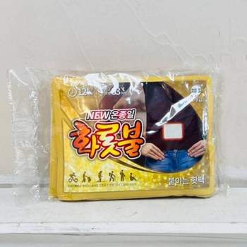 40g 10입 붙이는 핫팩 화롯불 온종일