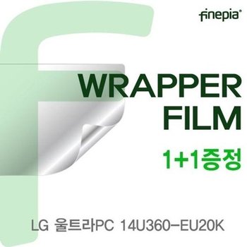 고품질 LG 울트라PC 14U360-EU20K용 WRAPPER필름 스크레치방지 상판 팜레...