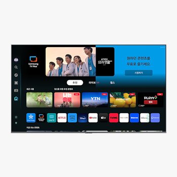 삼성 TV KQ85QD80AFXKR 스탠드 배송무료