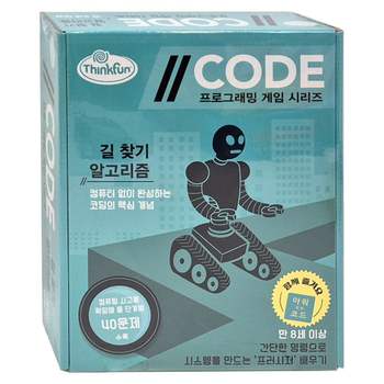 알고리즘 초등 어린이 학생 길찾기 보드게임 가족 패밀리 게임