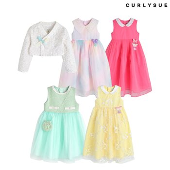 컬리수 추석 특집 한복 원피스 특가딜 ~50%OFF+10%쿠폰