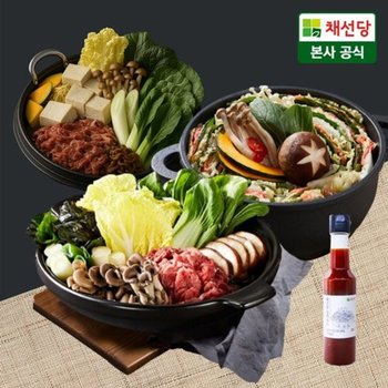 [채선당]시그니쳐 밀키트 3종 2인분+(증정)칠리소스