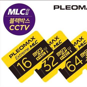 정품 플레오맥스 메모리카드 MLC 16GB MicroSD 디지털카드 저장기기