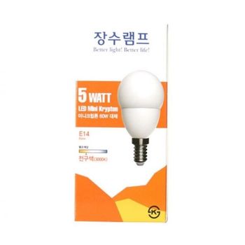 장수램프 FU30PK51 5W LED 미니크립통 E14(전구색)3000K