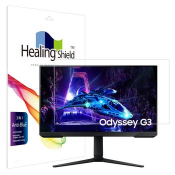 아트박스/힐링쉴드 삼성오디세이G3 G30D LS32DG304E 블루라이트차단필름