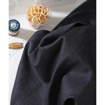 패션스타트 [반값데님] 캐쥬얼 코튼 트윌 데님스판 탐탐_인디고 (70659)