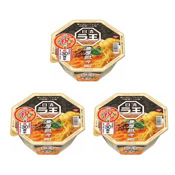 [해외] 닛신 라오 컵라면 진한 탄탄멘 128g x3개 묶음