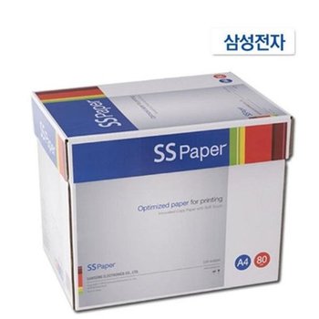 [VCL71OQ5]기종 사용 A4 80g 더블에이a480g 5000매/ 2박스