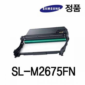 삼성정품 ZA33AT77 SL-M2675FN 흑백 레이저프린터 드럼