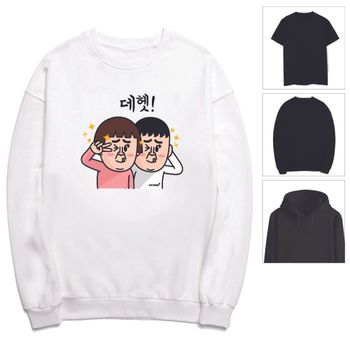 키밍 맨투맨 후드티 데헷 귀여운 티셔츠 면티