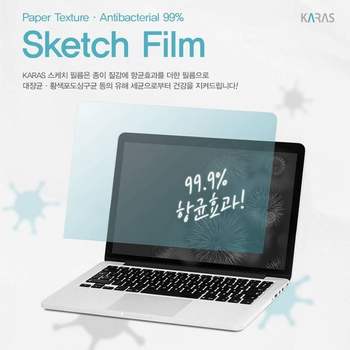 TBZ FX506HM-HN058 WIN10 은나노 저반사필름K