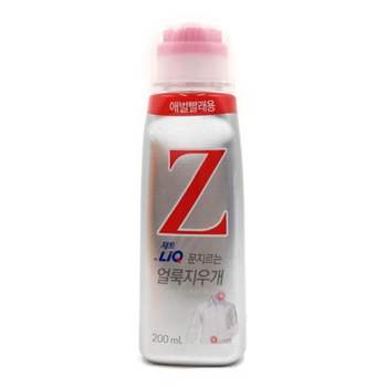 얼룩지우개 U4G1D9J9 200mL 얼룩세제 김치국물지우기 휴대용얼룩제거제 볼펜자국지우기 흰옷얼룩