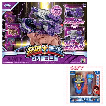 슈퍼트론 안키탱크트론 + 바리온워치 SSG데이