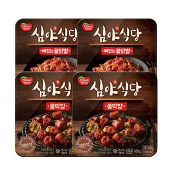 [동원냉장냉동] 심야식당 불닭발 160g x2개+ 불막창160g x2개