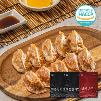 [우아한만두] 청주 맛집 매운김치만두 2팩 + 김치만두 1팩[35254381]