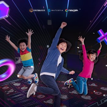 퓨처그라운드(디지털 놀이터) 설악워터피아점 이용권 (3/28~4/26)