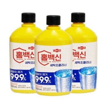 홈백신 세탁조 클리너 500ml 3개입