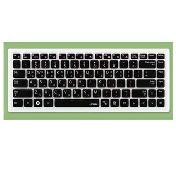 삼성 NT-RC420 NT-RF410 노트북 문자인쇄키스킨 노트북키스킨 키스킨 키보드커버 무소음키보드