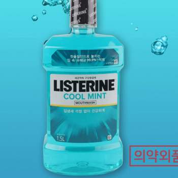 가정마우스워시 의약외품 마우스세정제 입속 청결제 1.5L 혁신적인 편리한 입냄새없애는