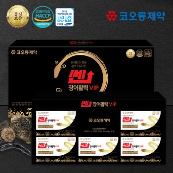 코오롱제약 쎈 장어활력VIP 550mg_24정_5박스,550mgx24정x5박스