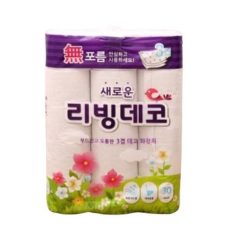 무형광 롤휴지 30개 3겹롤화장지 3겹화장지 두루마리 무형광휴지 무형광휴지무표백 화장지3겹 30