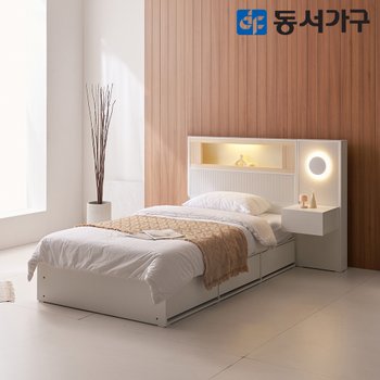 동서가구 미휴컴포트 편백 LED 수납 호텔침대 SS+협탁1P+편백황토숯 케미컬폼 매트 DF645299