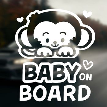 BABY BP89YF54 ON BOARD 원숭이 반사시트지 자동차스티커