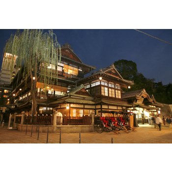 마츠야마/이마바리/오즈 3일 도고온천즐기기 NO쇼핑 마츠야마성 타올미술관 가류산장 소도시산책