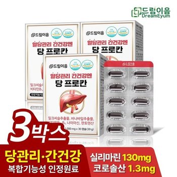 드림이음 바나바잎 혈당케어 밀크씨슬 간건강엔 당프로칸 3박스 3...
