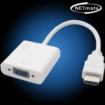 NM-HV03 영상 넷메이트 RGB 공유 VGA 컨버터 to HDMI hdmi케이블 hdmitovga usb컨버터 dvi젠더