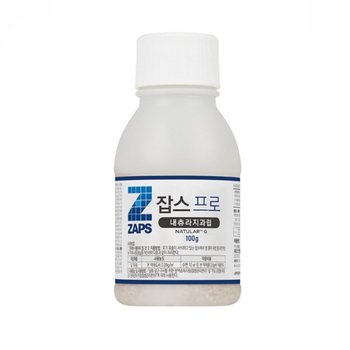 모기유충 웅덩이 고인물 하수구 정화조 울트라포스 과립 모기 유충 해충 약 퇴치제 살충제 1Kg