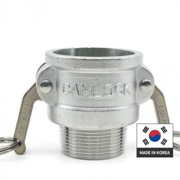 B타입 HA 304 캄록카플링 150A 스텐레스 카플링 카플