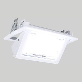 인테리어투광등 CYG091X3 8.0K LED조명 30WLED사각등 매입형 사각형