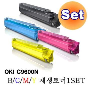 OKI XM09EC44 C9600N 재생토너 4색 세트15000매 %프린터 리필 교체