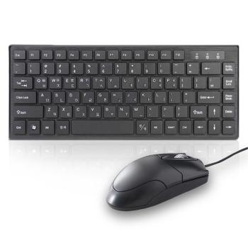 IPLEX KM200 미니 유선 키보드 마우스 세트 (S8603961)