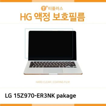 (IT) LG 그램 15Z970-ER3NK pakage 고광택 액정보호필름 노트북 HG LCD